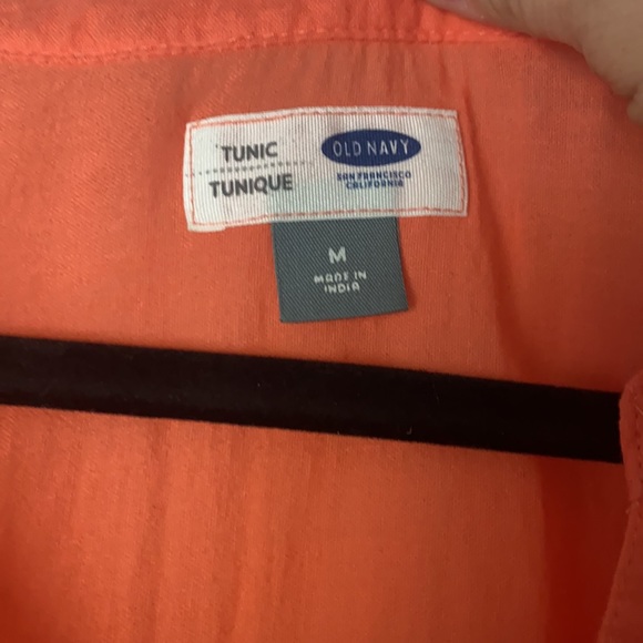 Tunic - Picture 3 of 3